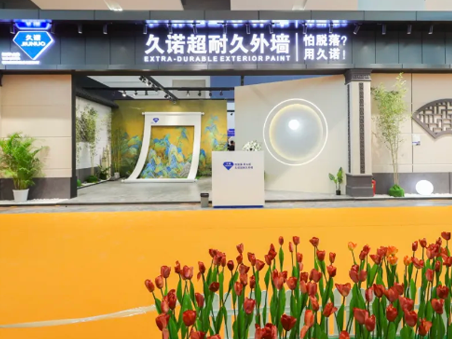 完美收官|(zhì)久諾超耐久外墻引爆廣州建博會，引領(lǐng)高端外墻裝飾新風(fēng)尚！